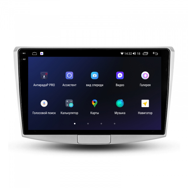 Магнитола на платформе Android Navi PRO 2K 4/32Gb 10" для Volkswagen Passat B6-B7 2005-2015