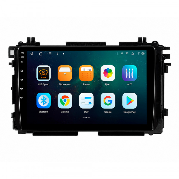 Магнитола NAVI S 2+64Gb 9" для Honda HR-V/Nezel/XR-V 2014-2021