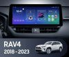 Установочный комплект для Toyota RAV4 2018-2023 12.3" черная матовая рамка