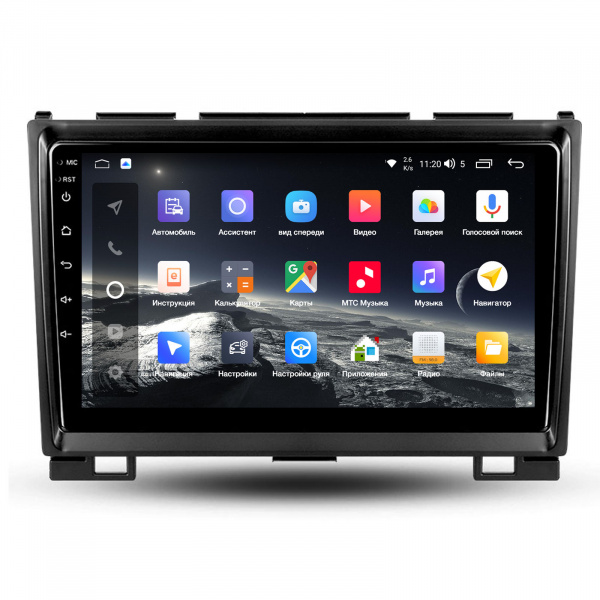 Магнитола Navi S Plus 2+32Gb 9" для GREAT WALL Haval H3/H5 2011-2016