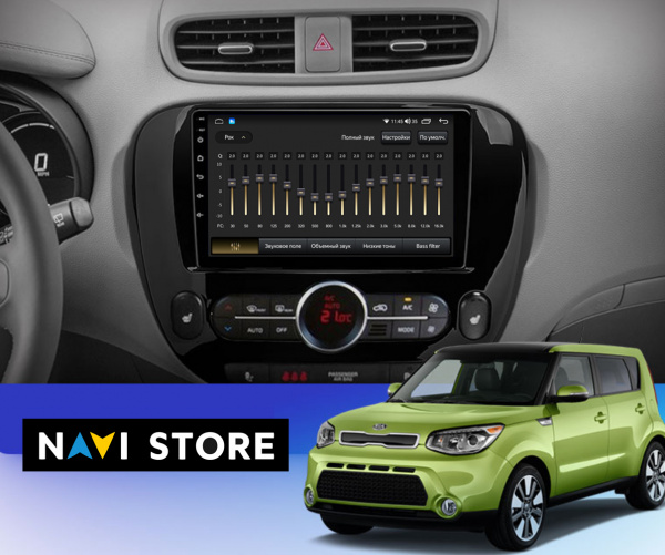 Магнитола Teyes CC3 2K 4/32Gb 9" для Kia Soul 2013-2019 F2