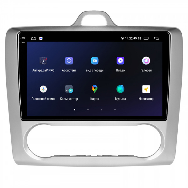 Магнитола на платформе Android Navi PRO 2K 4/32Gb 9" для Ford Focus 2005-2011 Climate