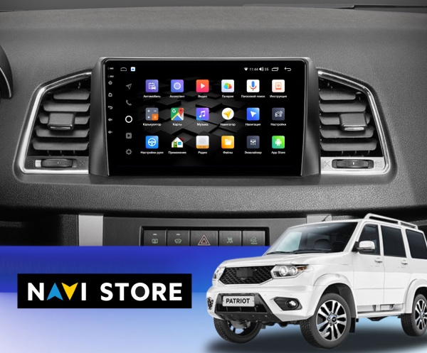 Магнитола Navi S Plus 2+32Gb 9" для UAZ Patriot 2016-2021