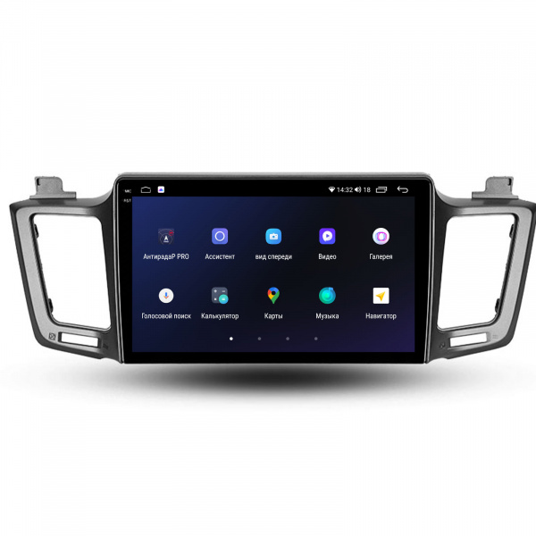 Магнитола на платформе Android Navi PRO 2K 4/32Gb 10" для Toyota RAV4 2014-2017