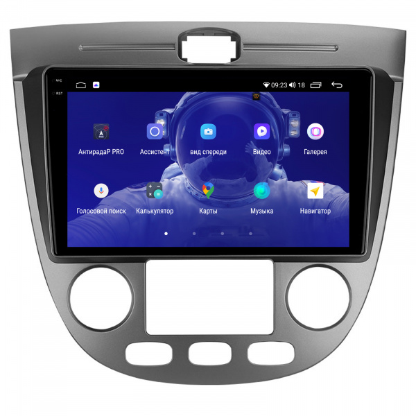 Магнитола на платформе Android Navi PRO 2K 4/64Gb 9" для Chevrolet Lacetti Хэтчбек 2004-2013