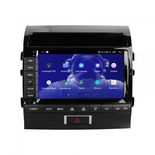 Магнитола на платформе Android Navi PRO 2K 4/64Gb 9" для Toyota Land Cruiser 200 2007-2015 Type-A