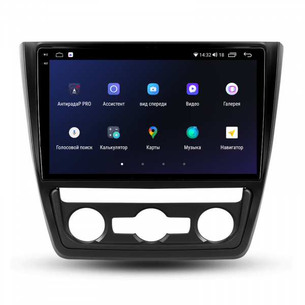 Магнитола на платформе Android Navi PRO 2K 4/32Gb 10" для Skoda Yeti 2009-2014