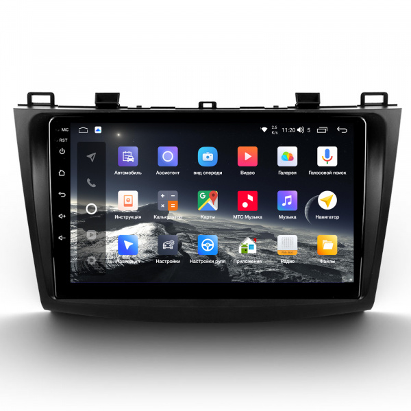 Магнитола Navi S Plus 4+32Gb 9" для Mazda 3 2009-2013