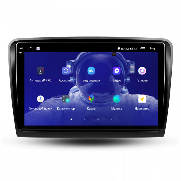 Магнитола на платформе Android Navi PRO 2K 4/64Gb 10" для Skoda Superb 2008-2015