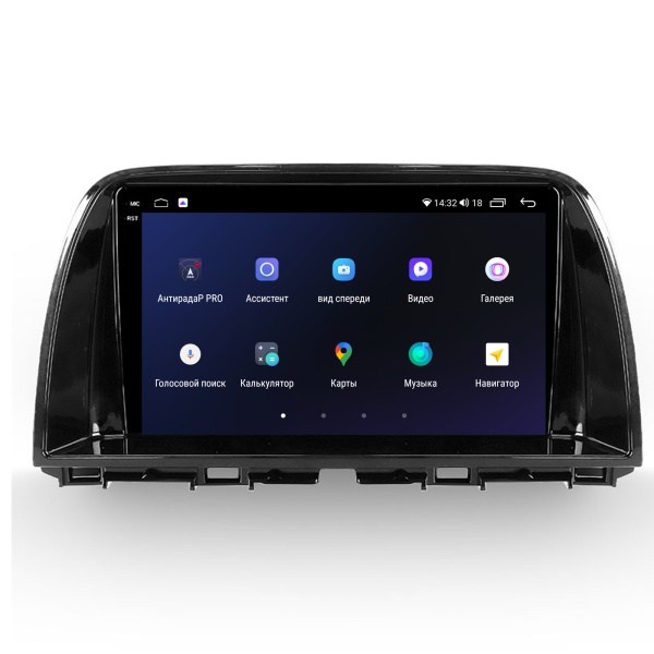 Магнитола на платформе Android Navi PRO 2K 4/32Gb 9" для Mazda CX-5 2012-2017 Type-B