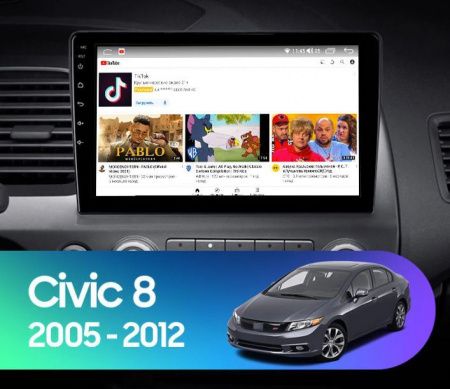 Установочный комплект для Honda Civic 2005-2012 10" графитовая матовая рамка