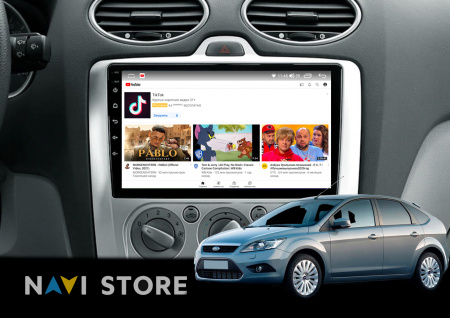 Магнитола Navi S Plus 4+64Gb 9" для Ford Focus 2005-2011 A/C черная рамка