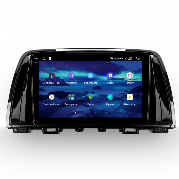 Магнитола на платформе Android Navi PRO 2K 6/128Gb 9" для Mazda 6 2012-2017 Type-B