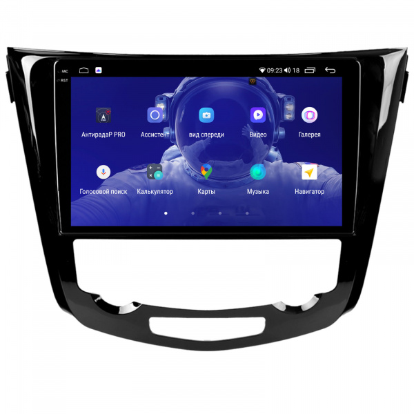 Магнитола на платформе Android Navi PRO 2K 4/64Gb 10" для Nissan Qashqai/Xtrail 2013-2021 10" "F2" Climate