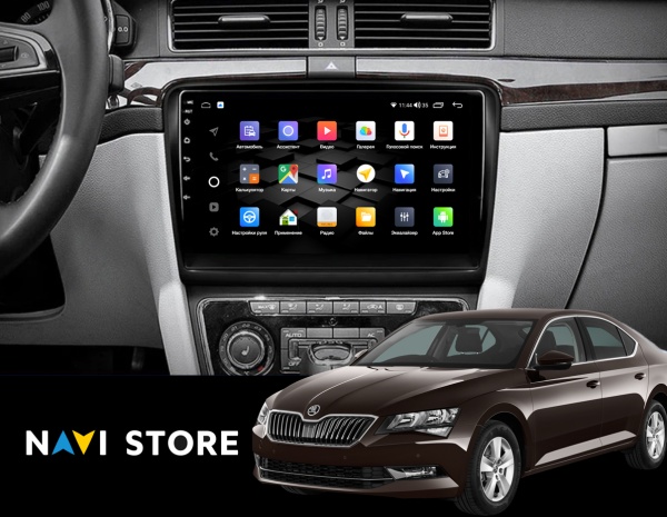 Магнитола Navi S Plus 2+32Gb 10" для Skoda Superb 2008-2015