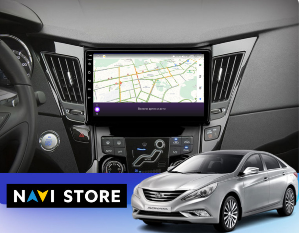 Магнитола Navi S Plus 4+32Gb 9" для Hyundai Sonata 2009-2014 Type-B