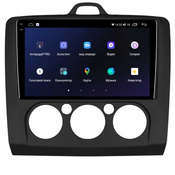 Магнитола на платформе Android Navi PRO 2K 4/32Gb 9" для Ford Focus 2005-2011 A/C черная рамка
