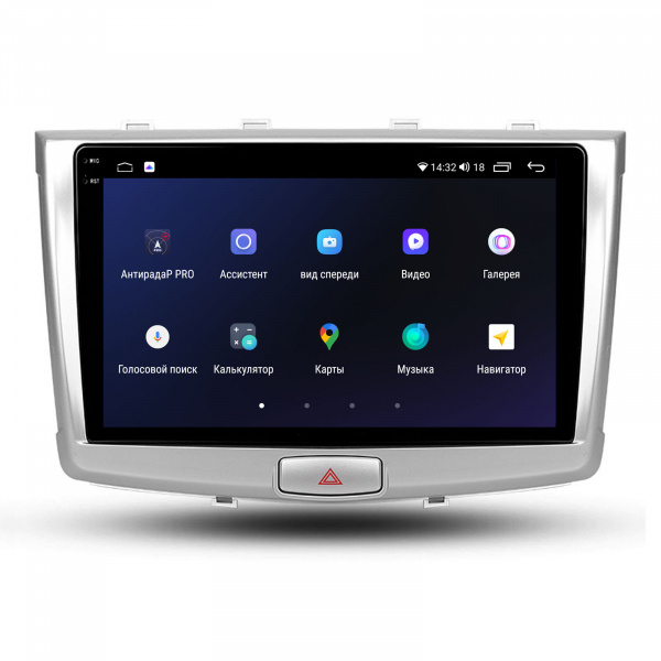 Магнитола на платформе Android Navi PRO 2K 4/32Gb 10" для GREAT WALL Hover Haval H6 2016-2018