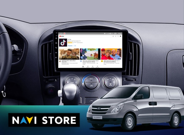 Магнитола Navi S Plus 4+64Gb 9" для Hyundai H1 2007-2015