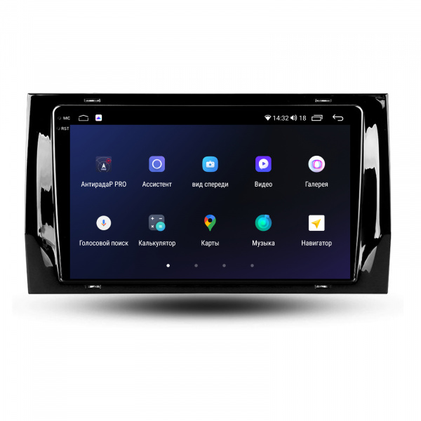 Магнитола на платформе Android Navi PRO 2K 4/32Gb 10" для Skoda Kodiaq/Karoq 2016-2022