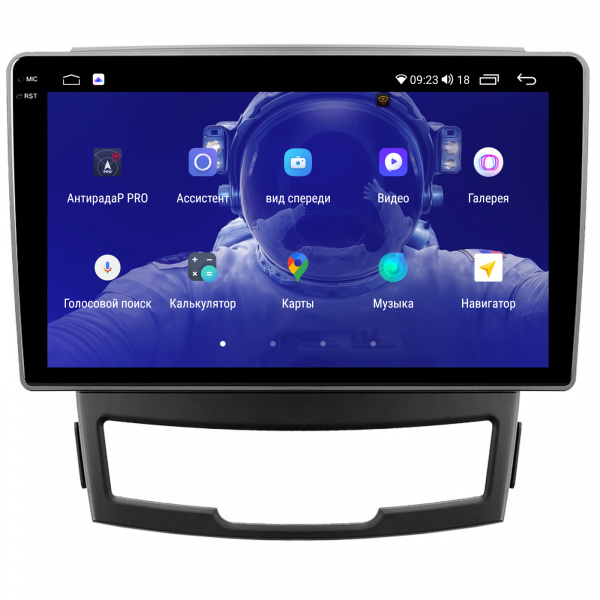 Магнитола на платформе Android Navi PRO 2K 4/64Gb 9" для SsangYong Actyon 2011-2013