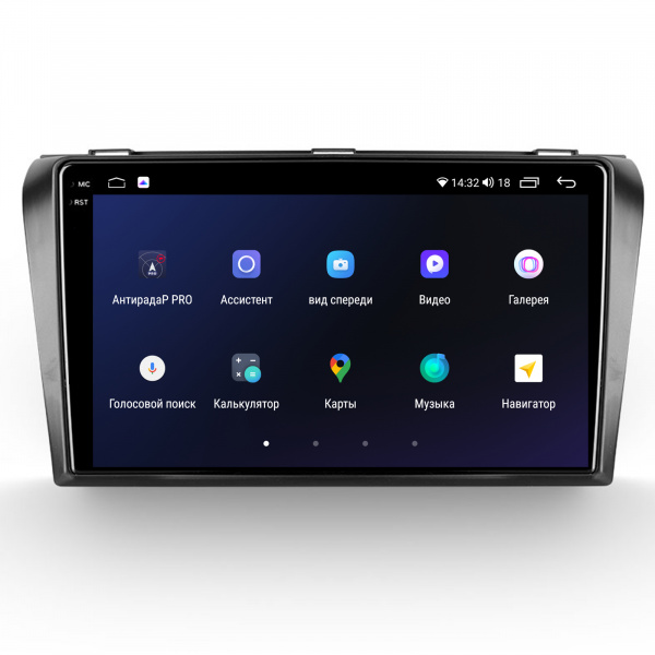 Магнитола на платформе Android Navi PRO 2K 4/32Gb 9" для Mazda 3 2003-2009