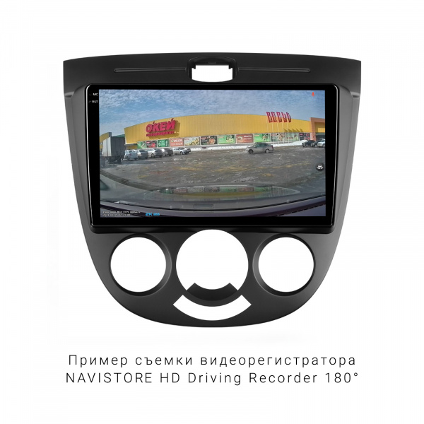 Видеорегистратор NAVISTORE 2K Driving Recorder 180° для магнитол на платформе Android