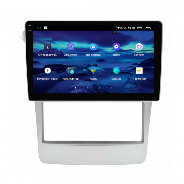 Магнитола на платформе Android Navi PRO 2K 6/128Gb 9" для Daewoo Nexia 2008-2016