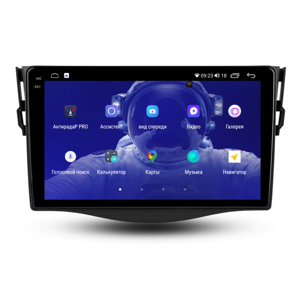 Магнитола на платформе Android Navi PRO 2K 4/64Gb 9" для Toyota RAV4 2005-2014