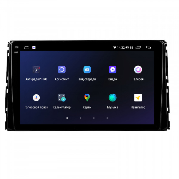 Магнитола на платформе Android Navi PRO 2K 4/32Gb 10" для Toyota RAV4 2018-2021