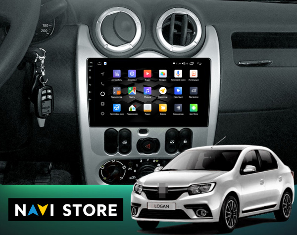 Магнитола Navi S 2+32Gb 9" для Renault Logan/Renault Sandero 2009-2015