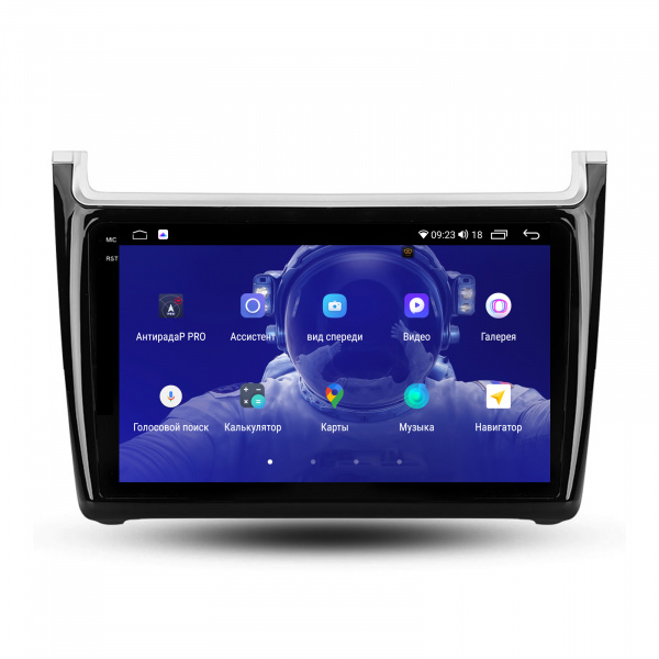 Магнитола на платформе Android Navi PRO 2K 4/64Gb 9" для Volkswagen Polo 2009-2020