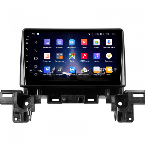 Магнитола Navi S Plus 4+64Gb 9" для Mazda CX-5 2021-2023