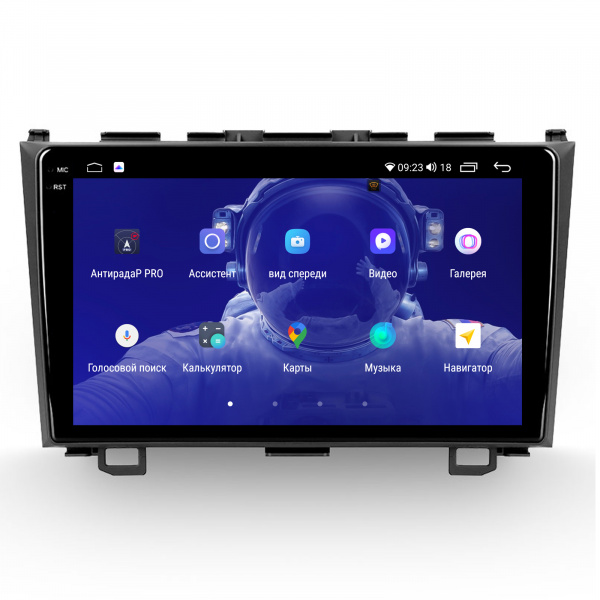 Магнитола на платформе Android Navi PRO 2K 4/64Gb 9" для Honda CR-V 2006-2012