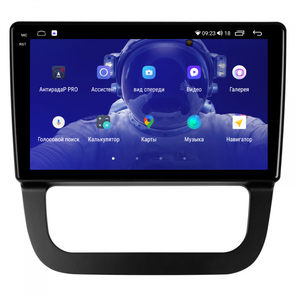 Магнитола на платформе Android Navi PRO 2K 4/64Gb 10" для Volkswagen Golf 5/Jetta 5 2003-2010 "F3" Climate