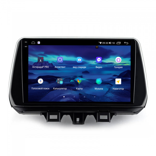 Магнитола на платформе Android Navi PRO 2K 6/128Gb 9" для Hyundai Tucson 2022-2024 Type-B