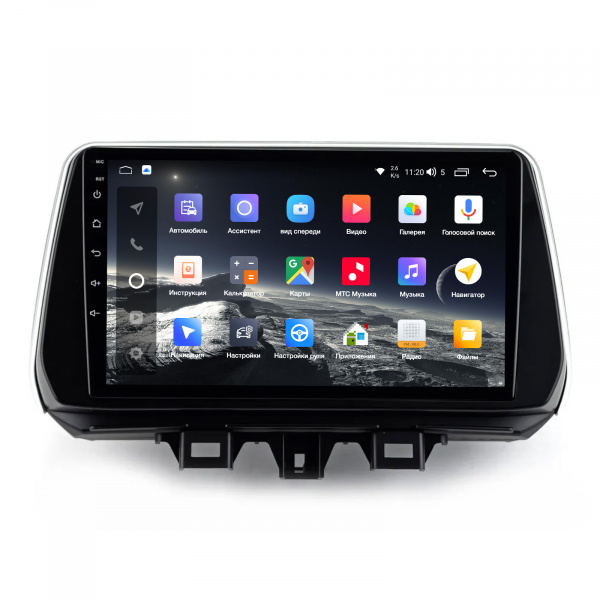 Магнитола Navi S Plus 4+32Gb 9" для Hyundai Tucson 2022-2024 Type-B