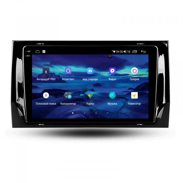 Магнитола на платформе Android Navi PRO 2K 6/128Gb 10" для Skoda Kodiaq/Karoq 2016-2022