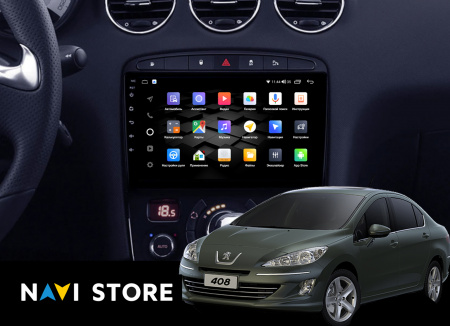 Установочный комплект для Peugeot 308 2007-2015/408 2012-2020 9" графитовая матовая рамка